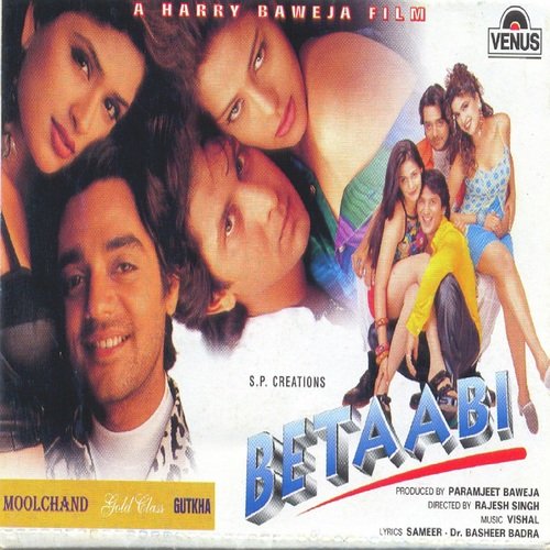 Betaabi (1997) (Hindi)
